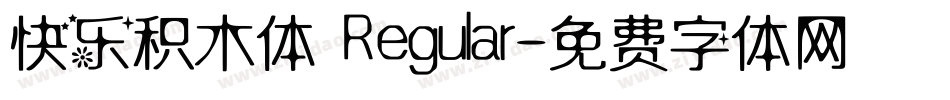 快乐积木体 Regular字体转换
